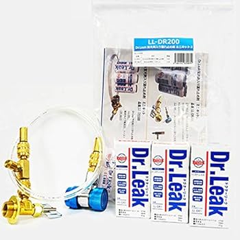 ドクターリーク2本 ドクターリーク Dr.Leak 蛍光剤 入り ミニキット2 エアコン ガス